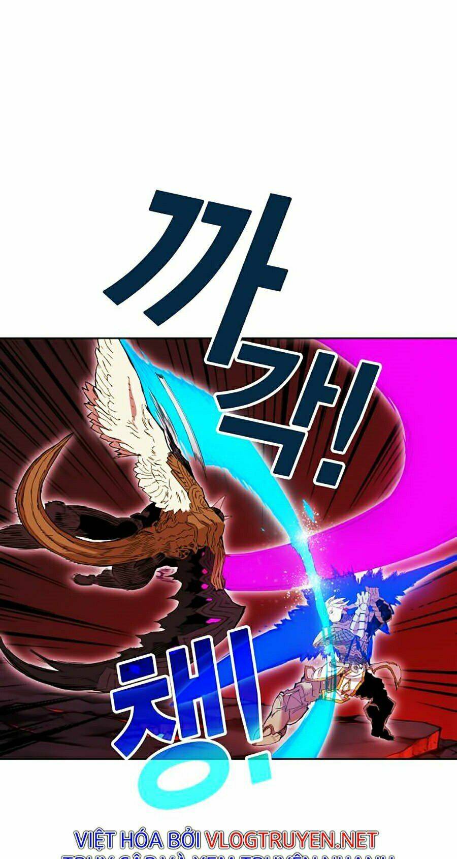 Chương 78 - Trang 23