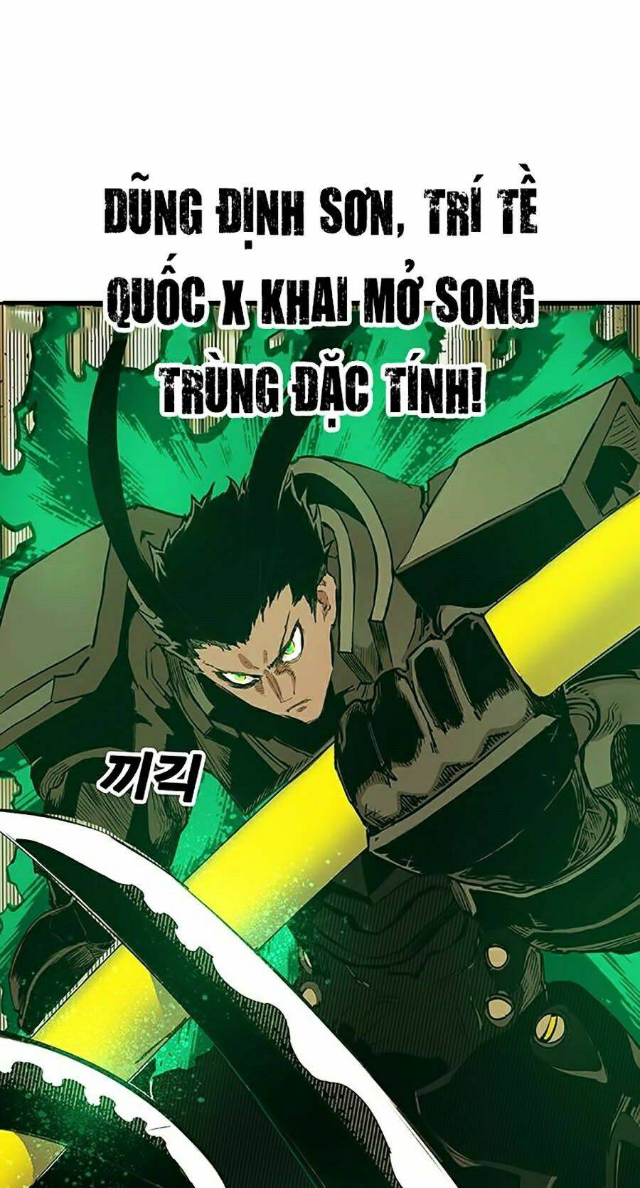 Chương 82 - Trang 21