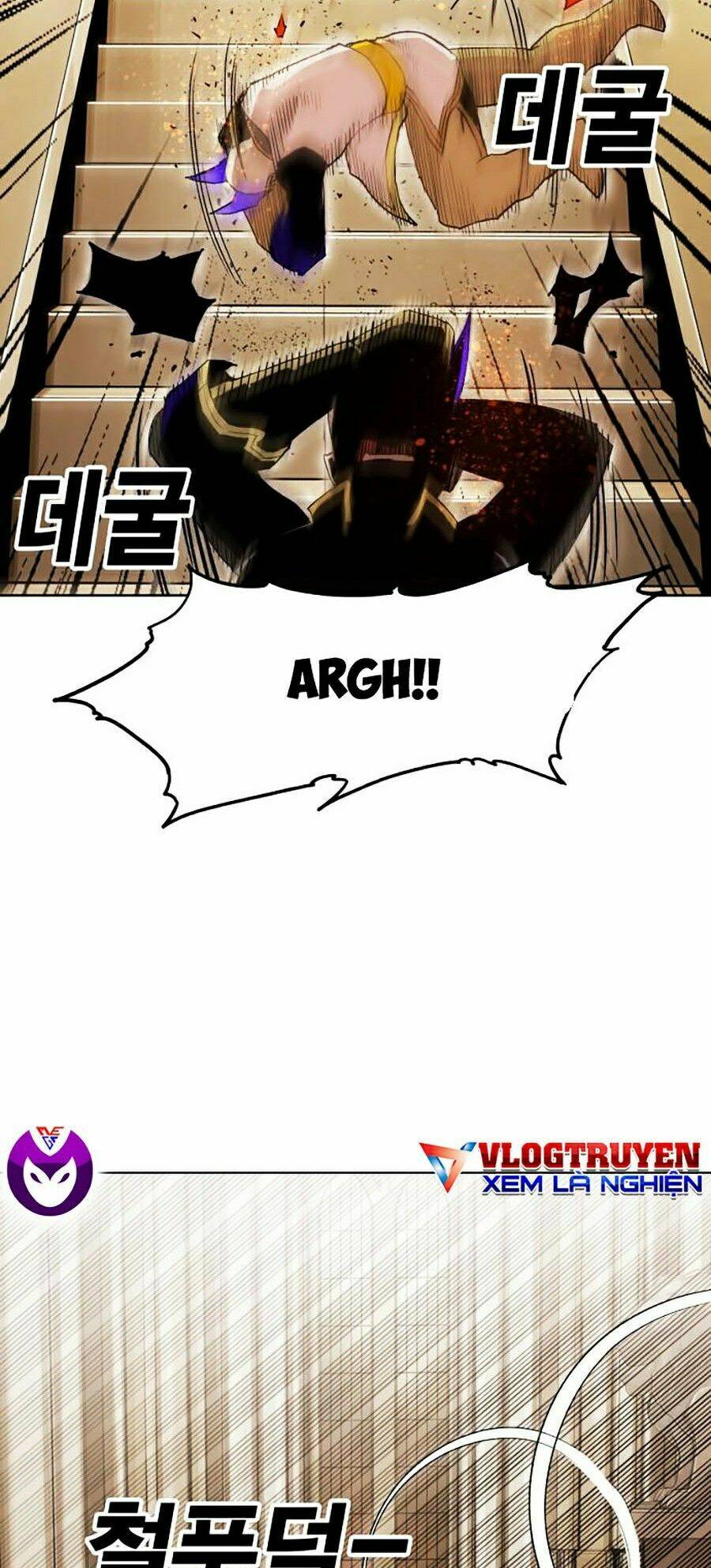 Chương 84 - Trang 5