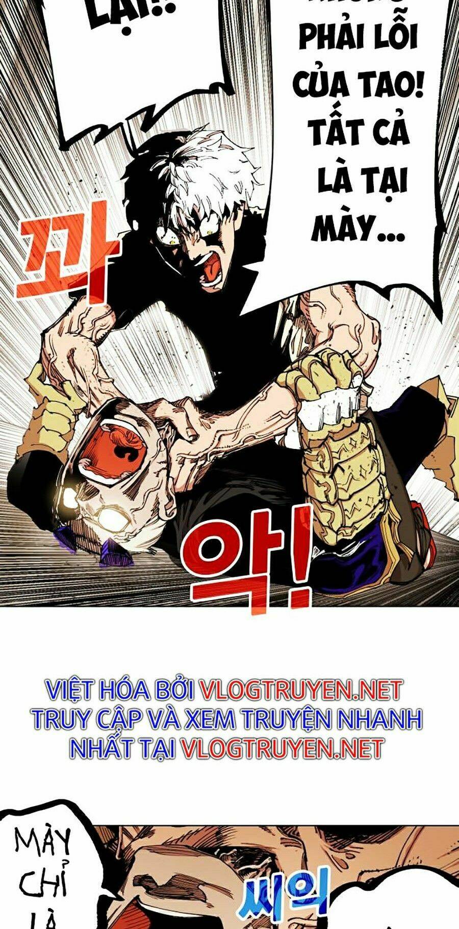 Chương 84 - Trang 42