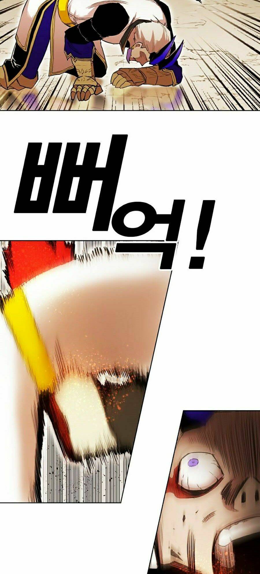 Chương 84 - Trang 8