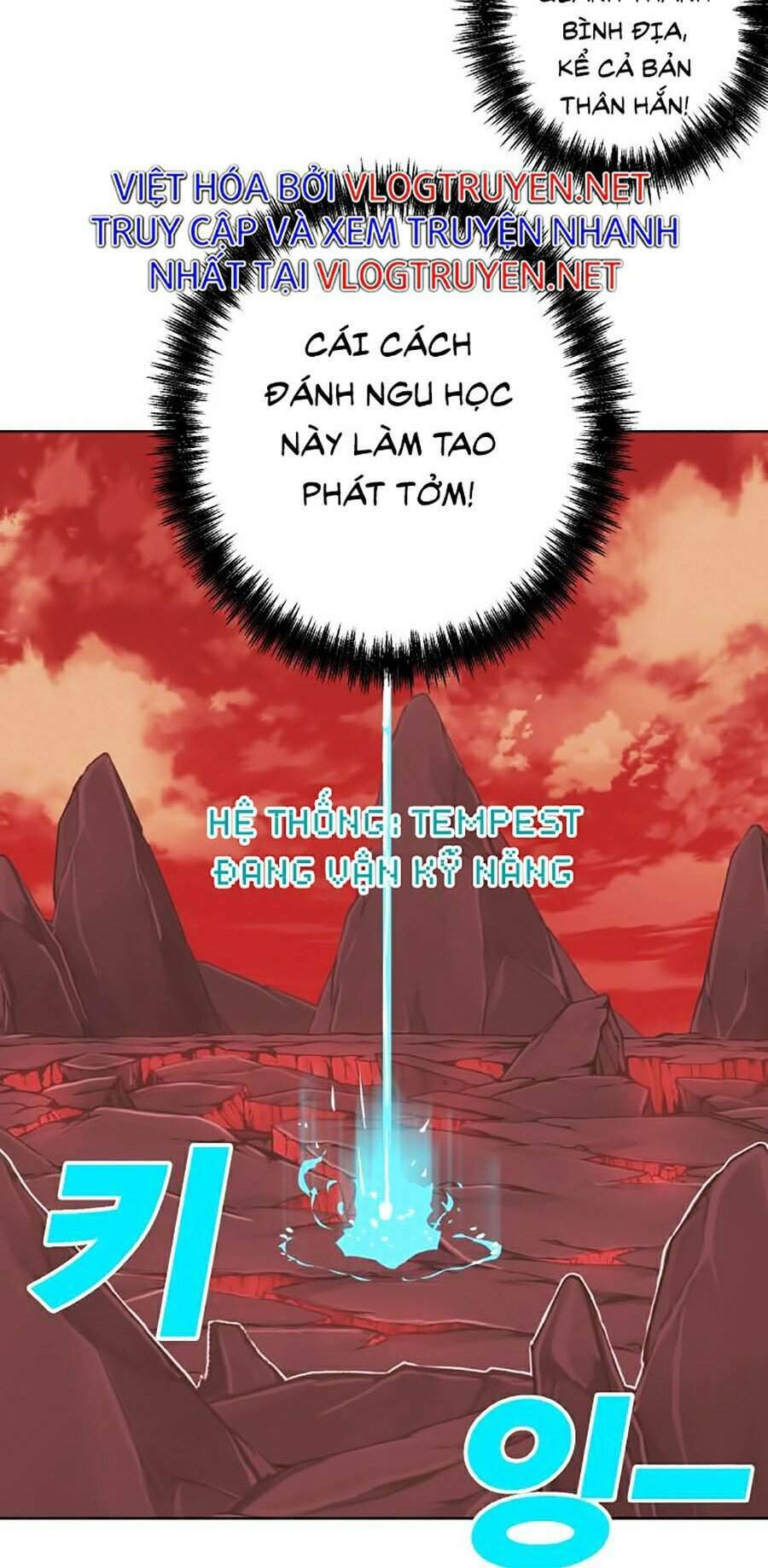 Chương 96 - Trang 92