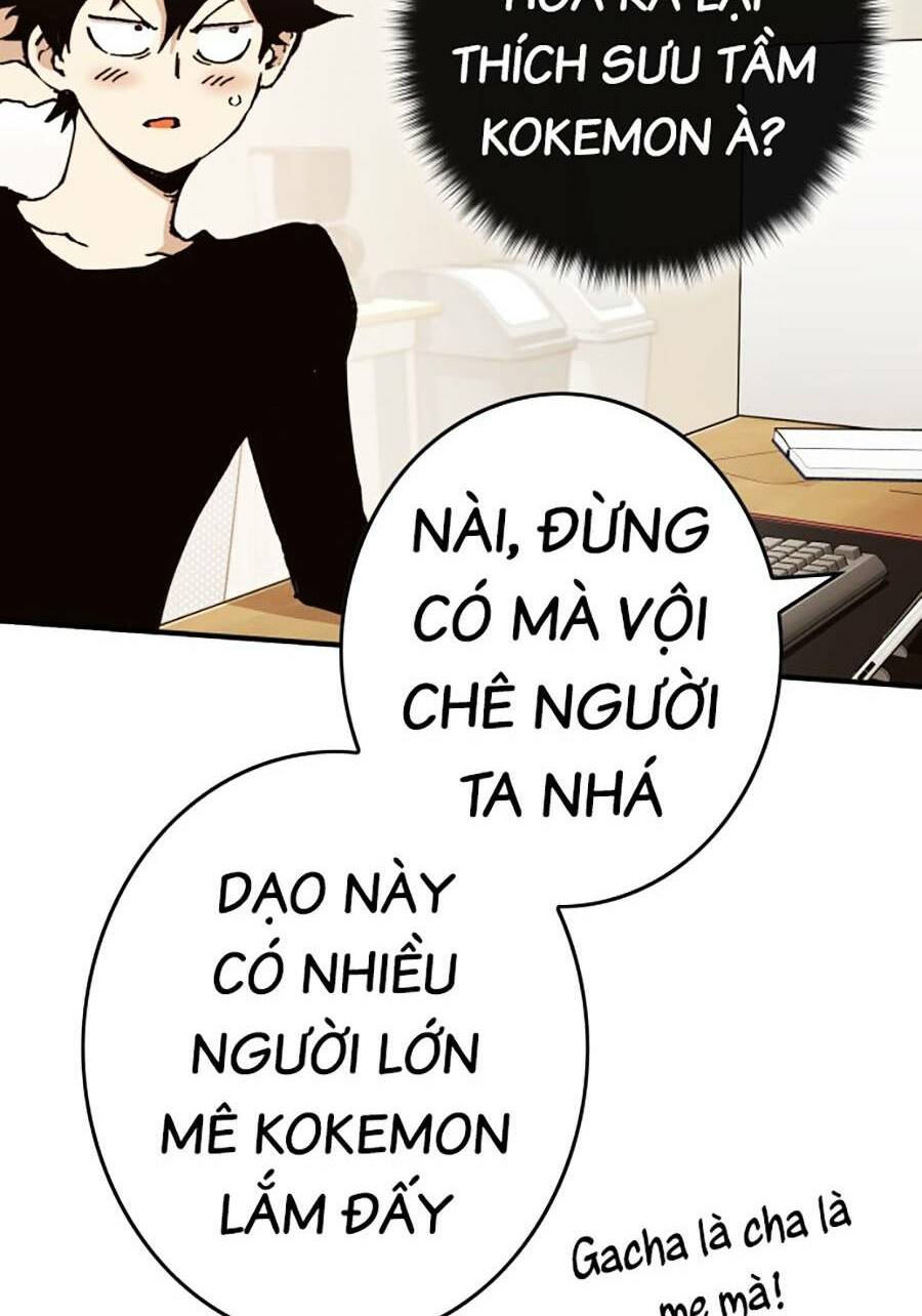 Trang 63