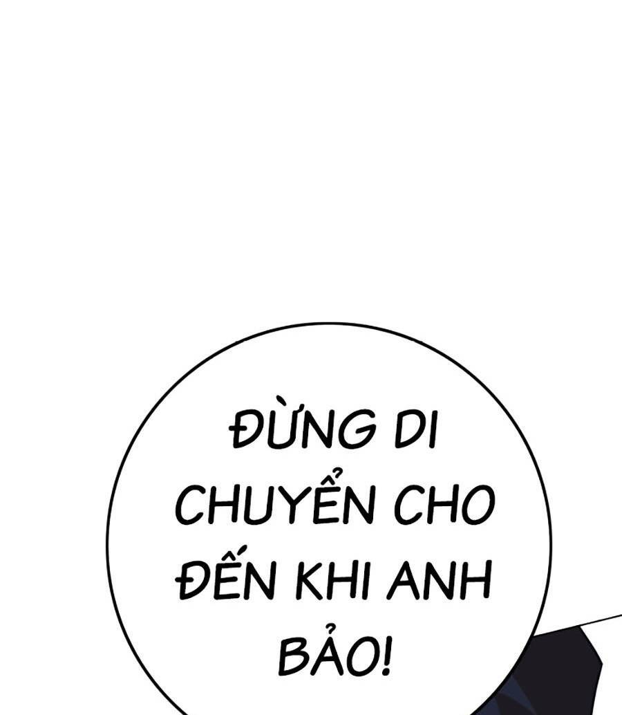 Trang 111