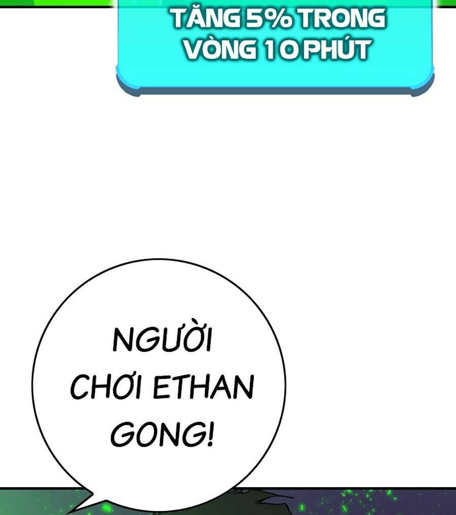 Trang 110