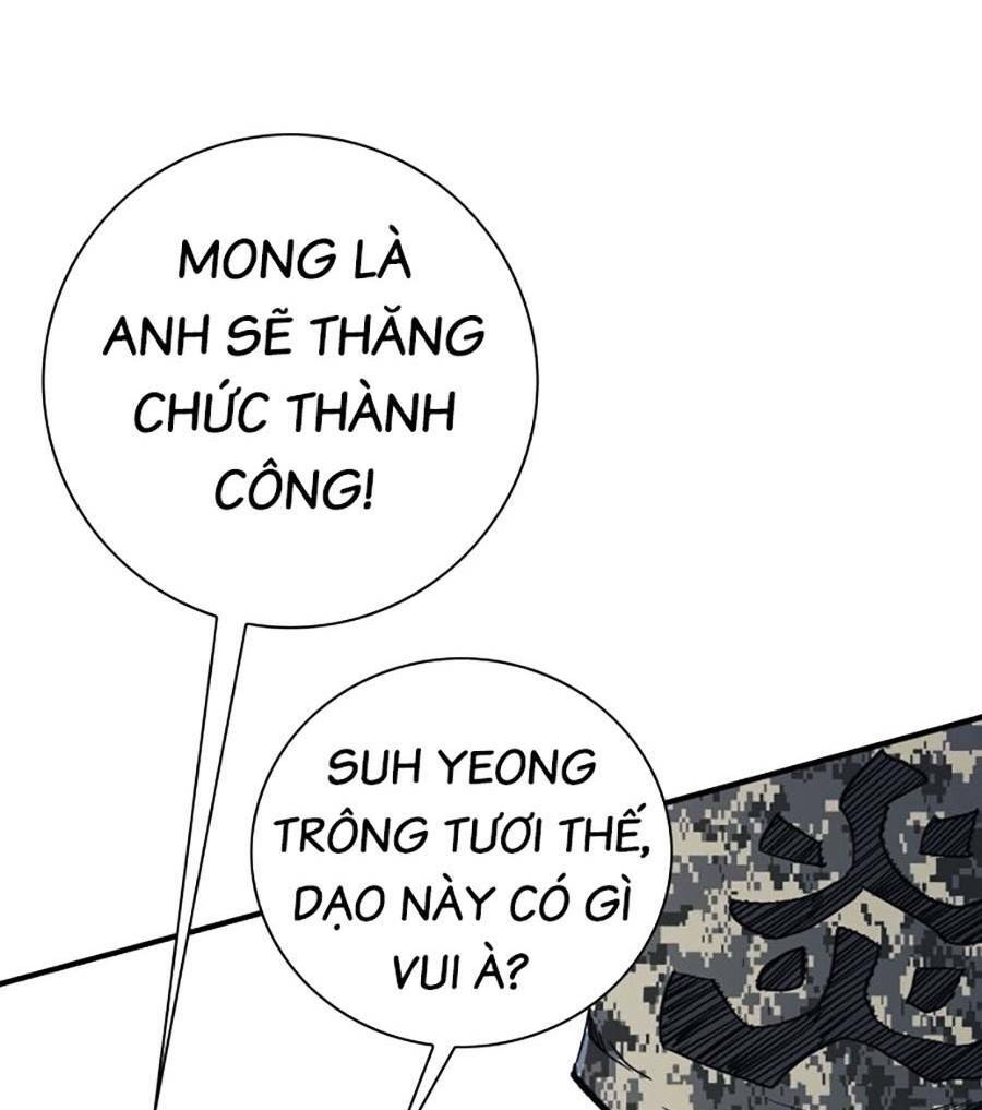 Trang 118