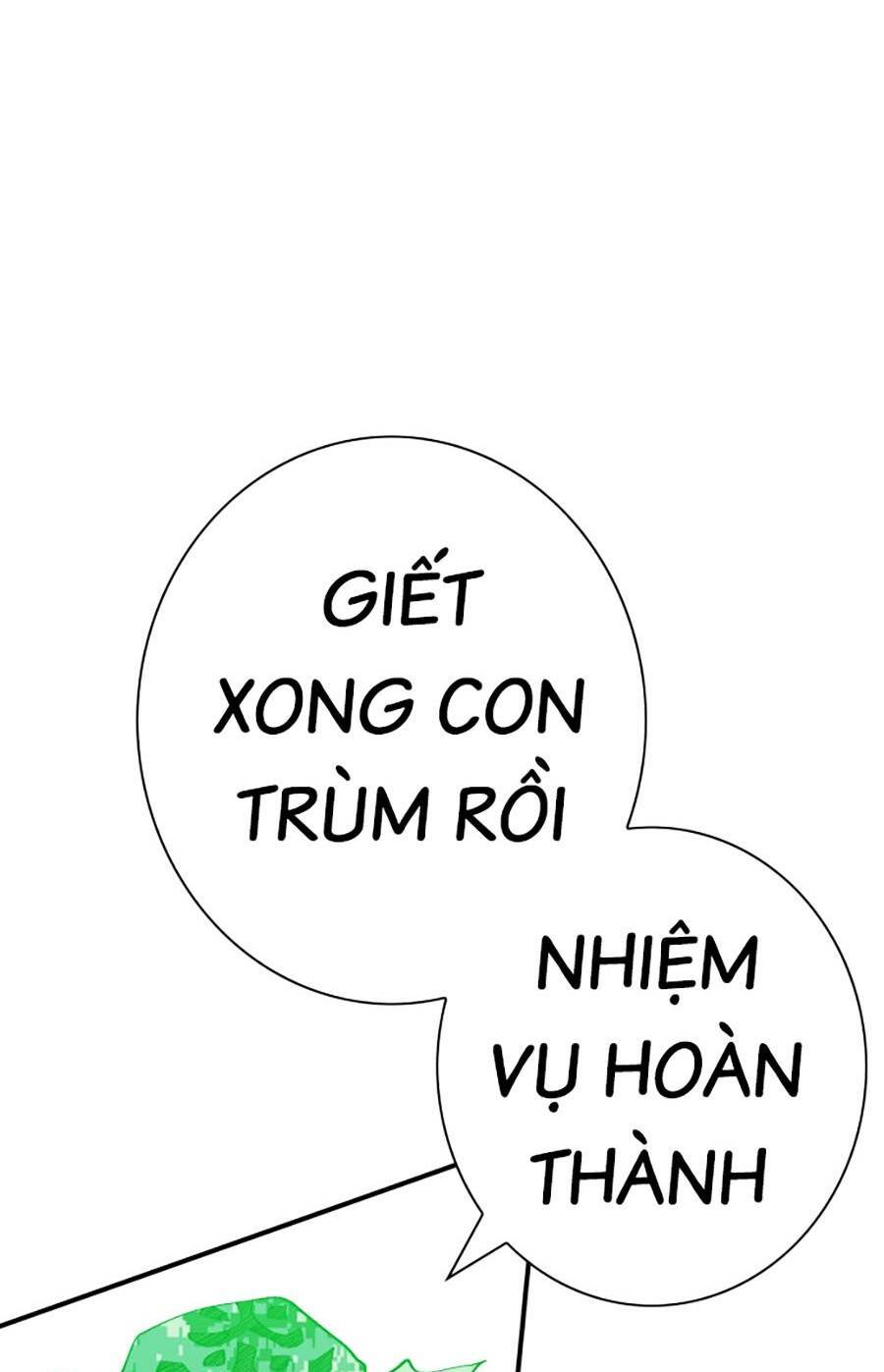 Trang 226