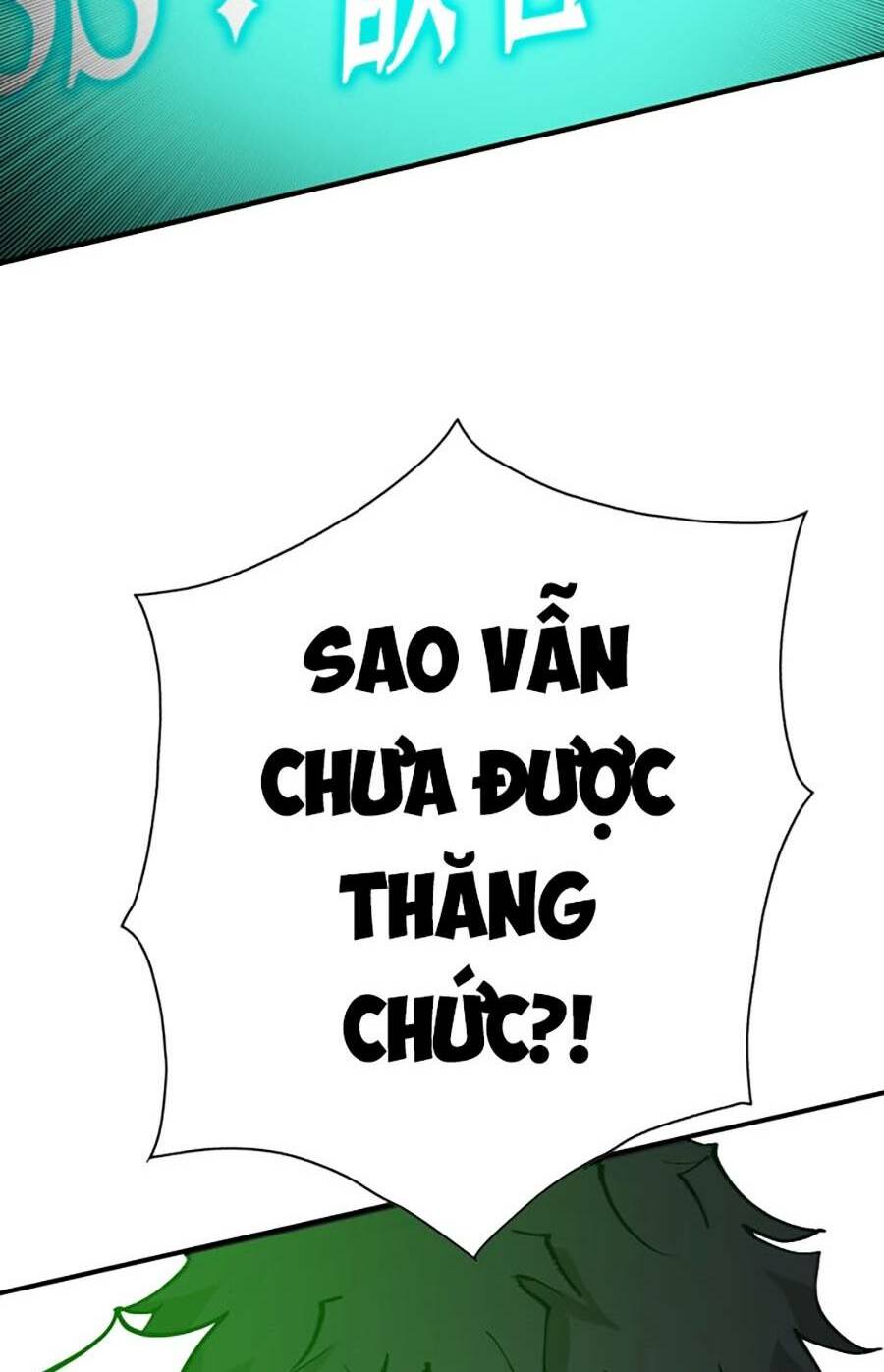 Trang 231