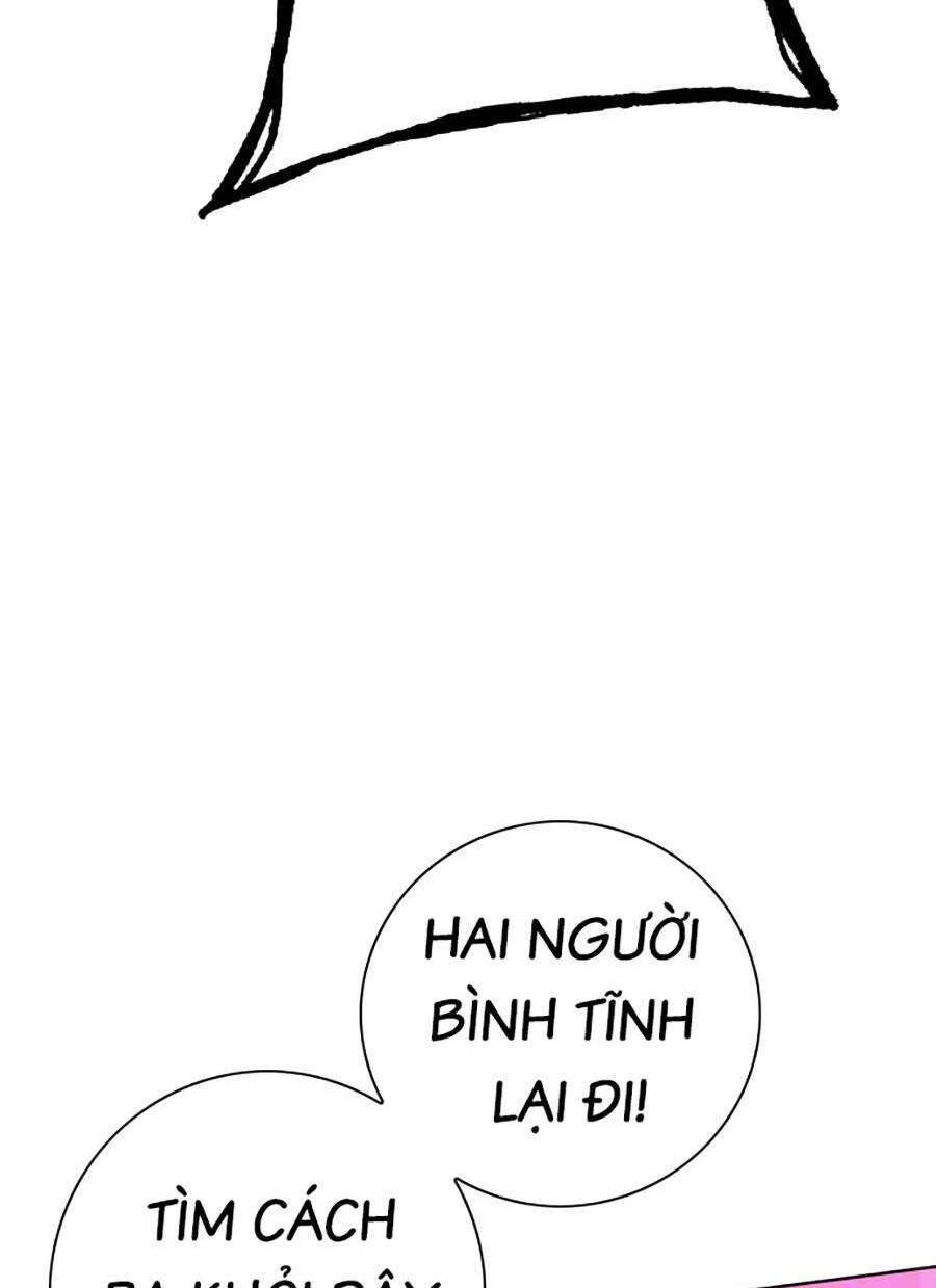 Trang 261