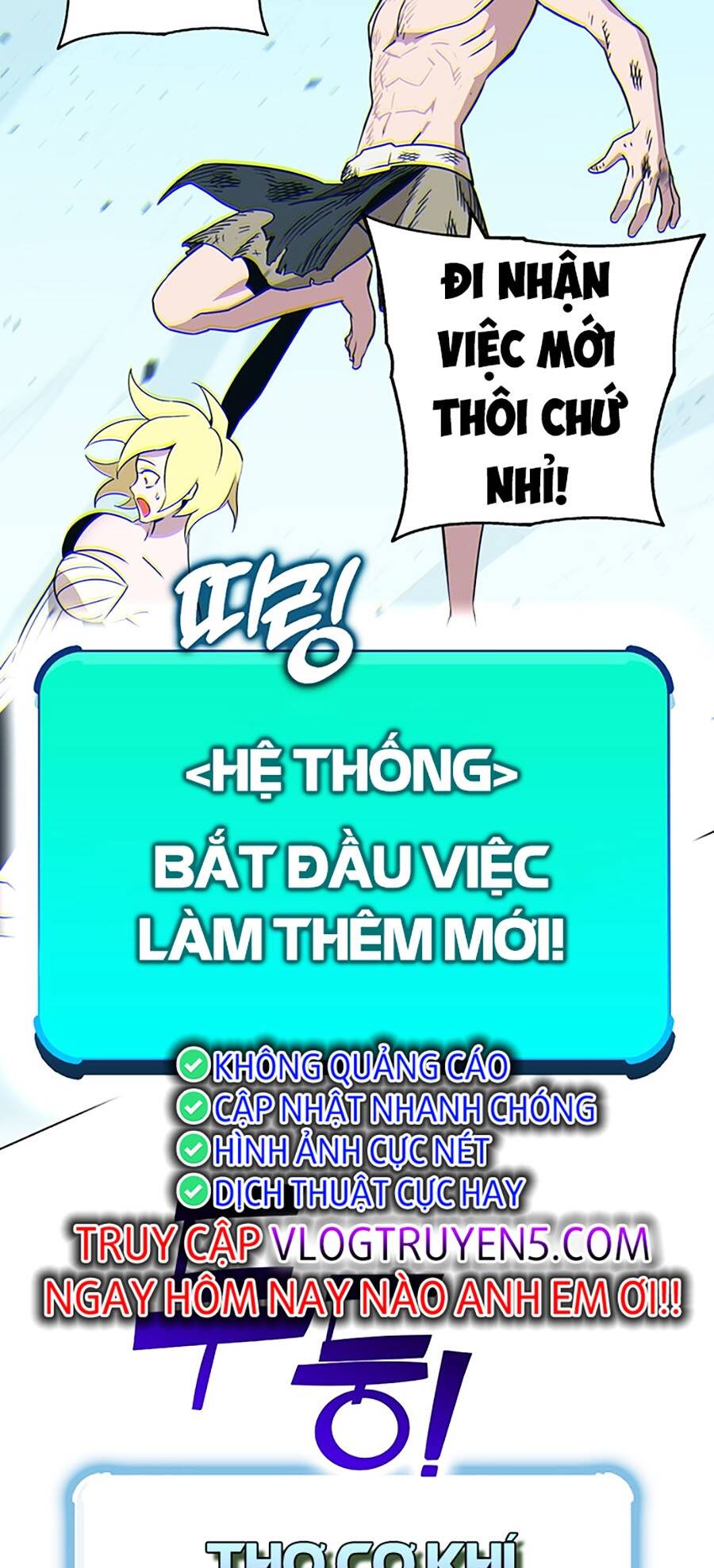 Chương 10 - Trang 42