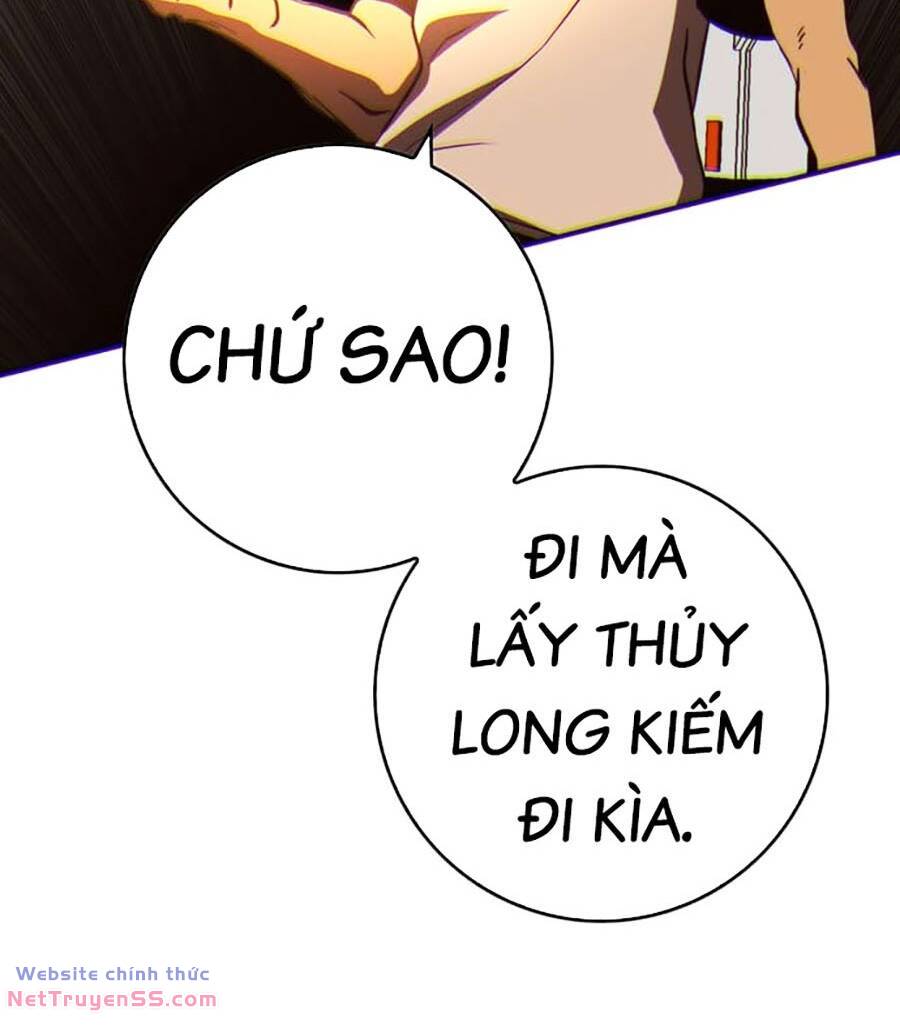 Trang 233