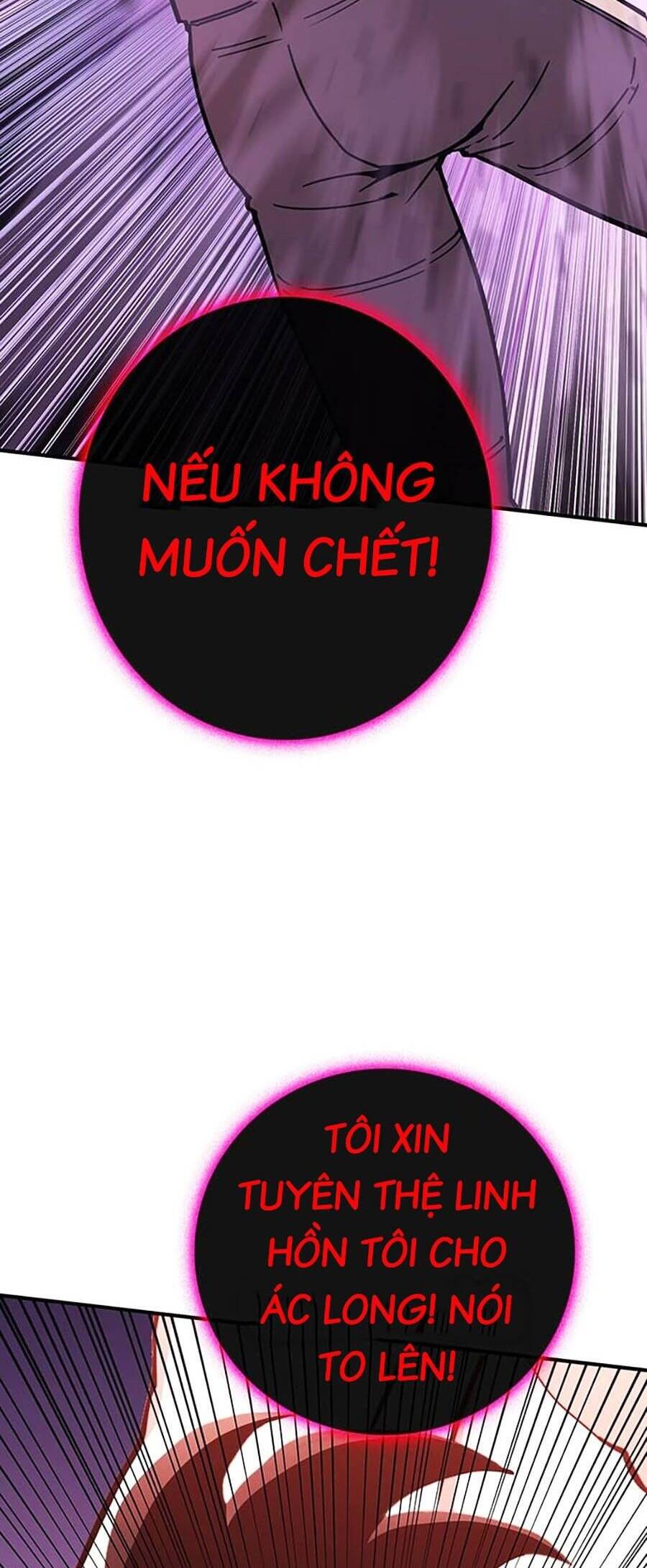 Chương 17 - Trang 42