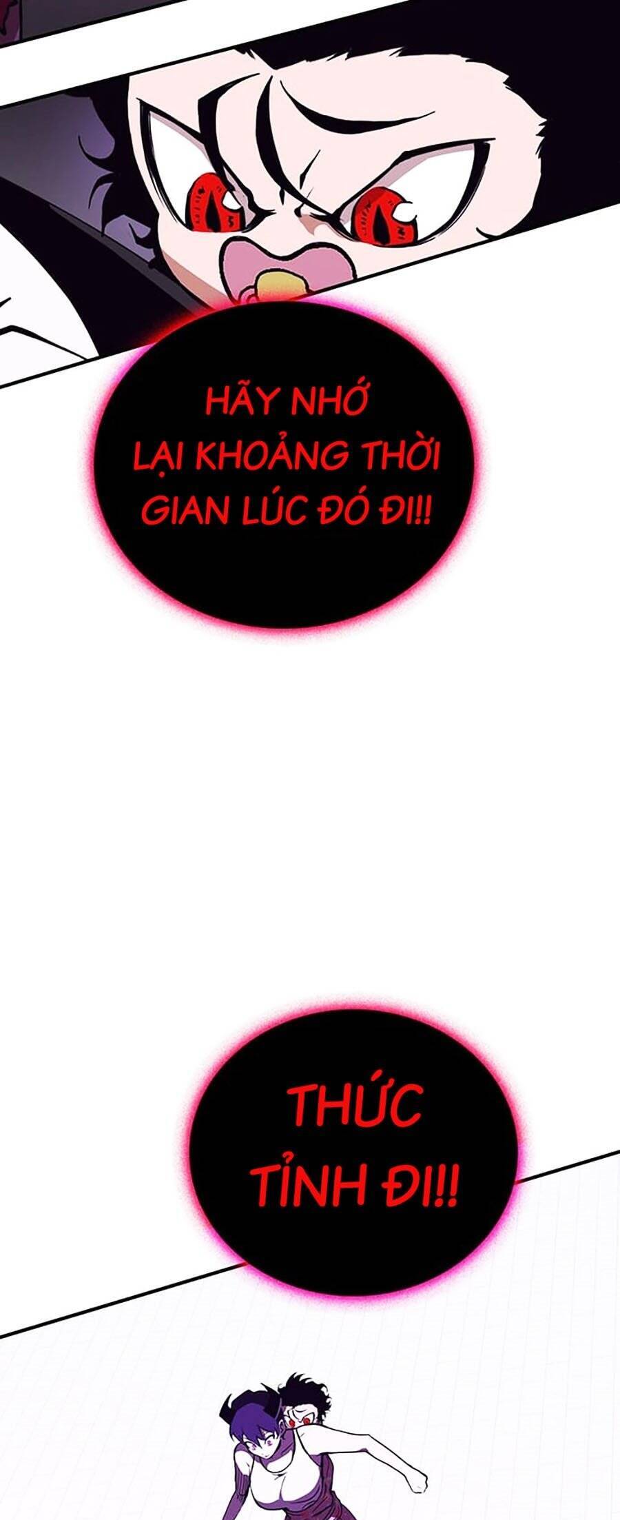 Chương 17 - Trang 77