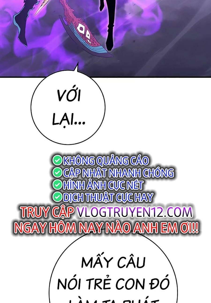 Trang 260