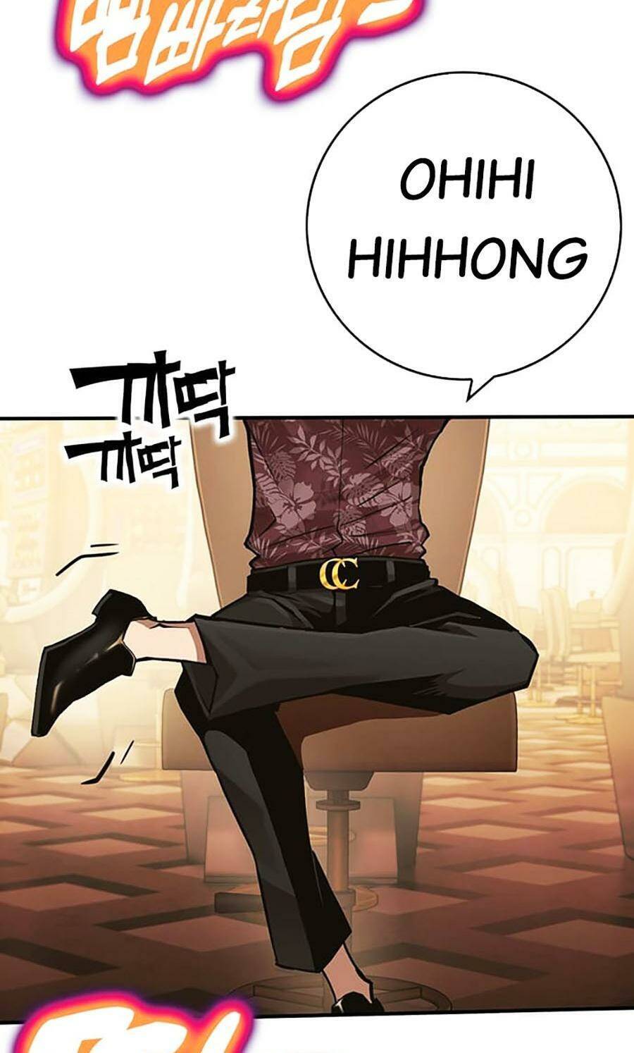 Chương 24 - Trang 57