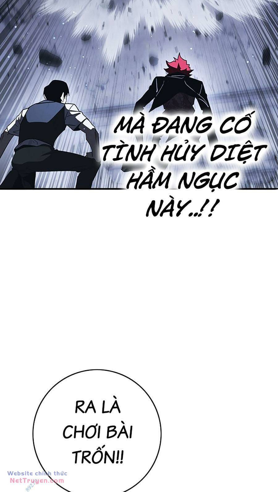 Trang 84