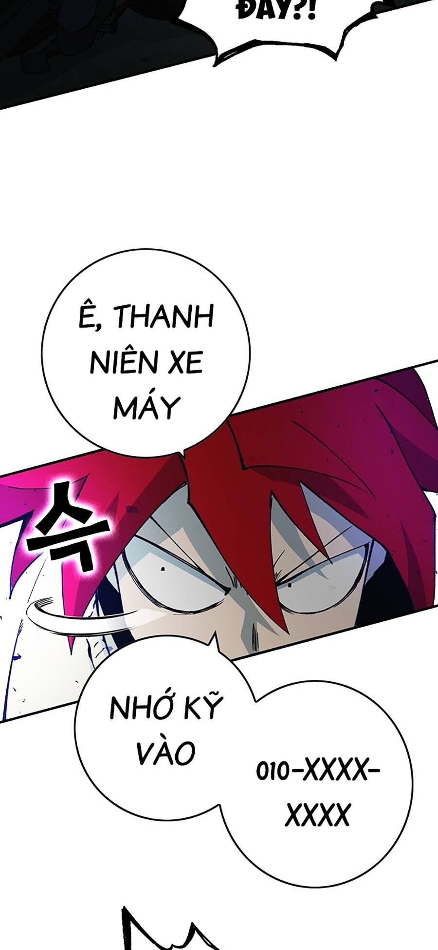 Trang 124