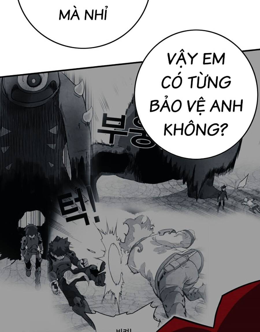 Trang 211