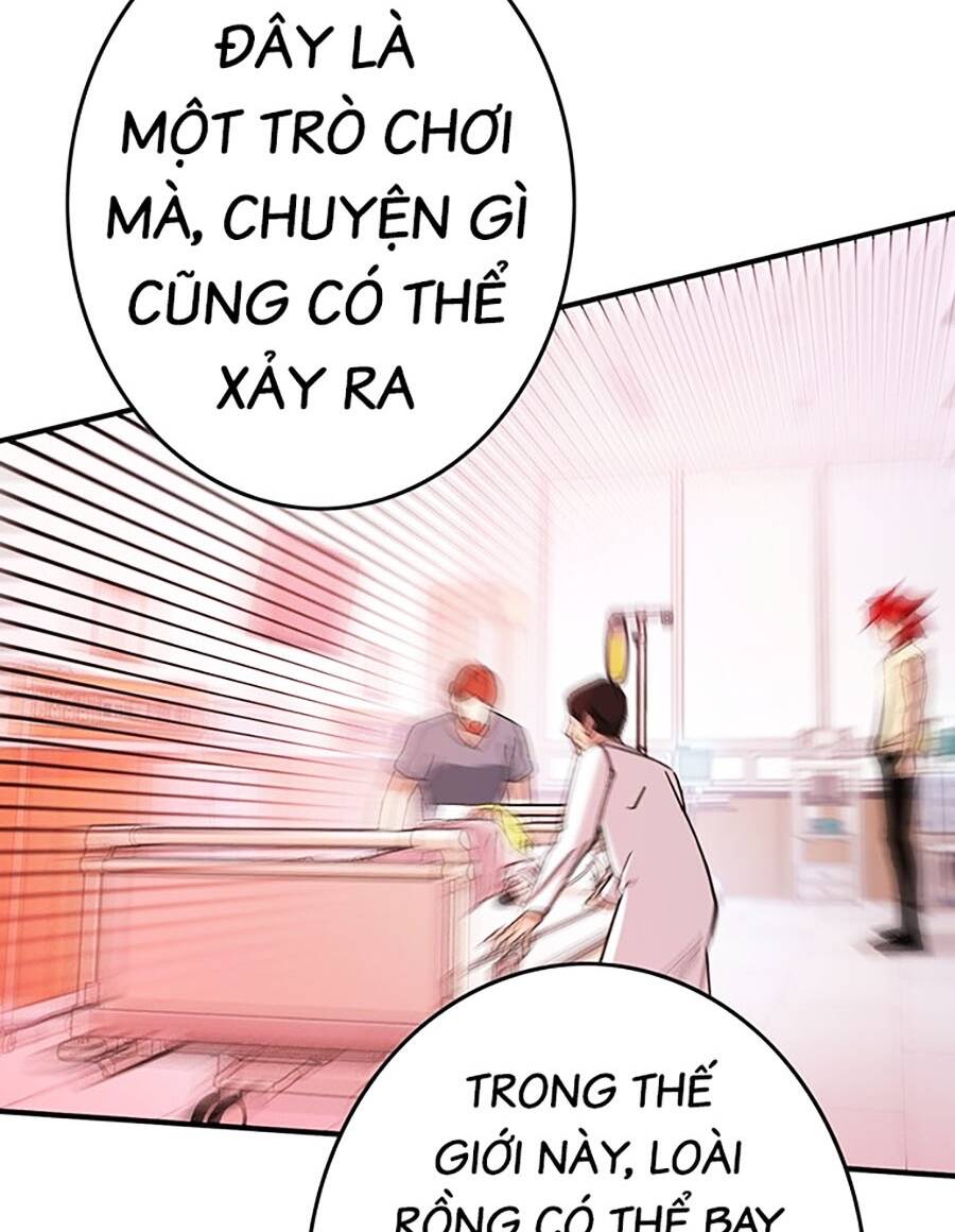 Trang 82