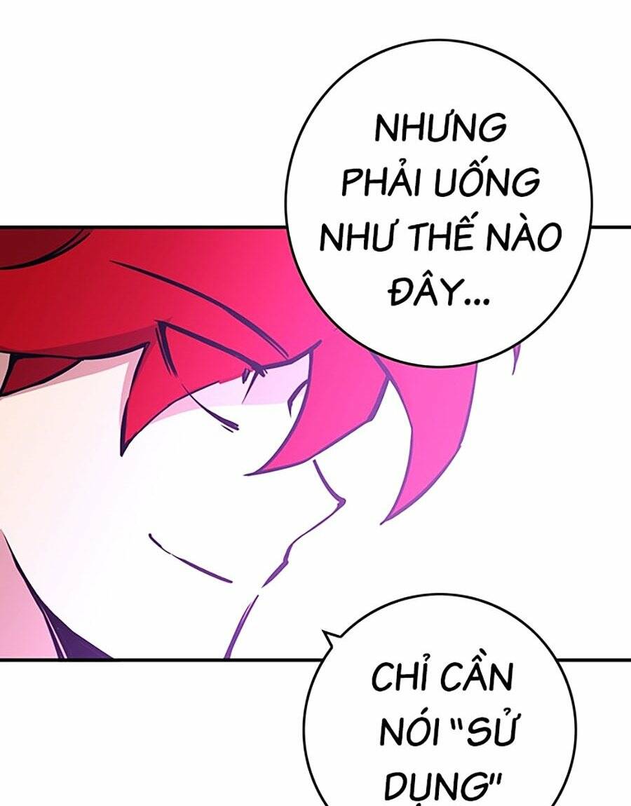 Trang 220