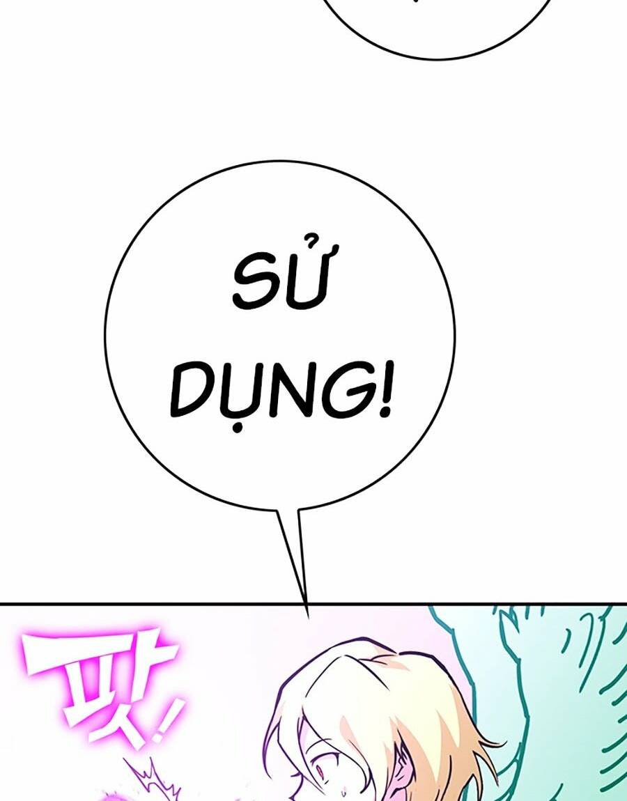 Trang 221