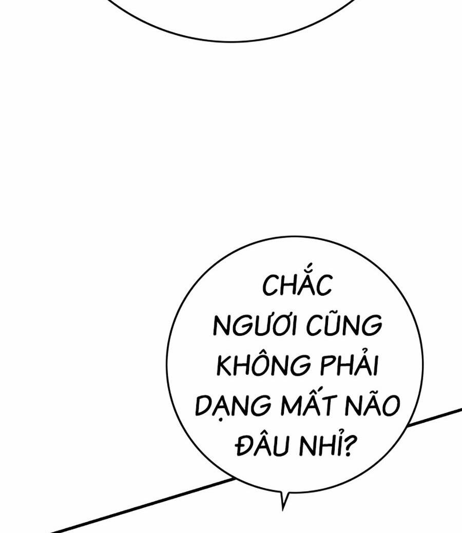 Trang 251