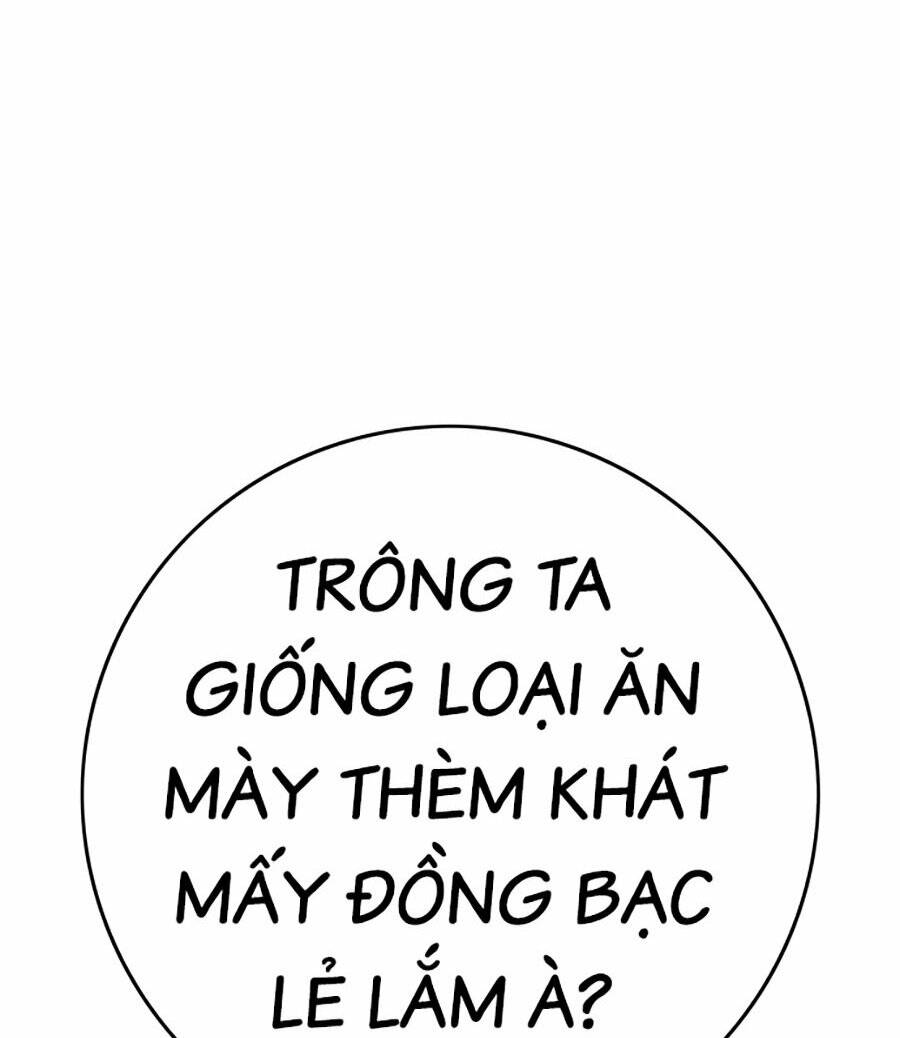Trang 262