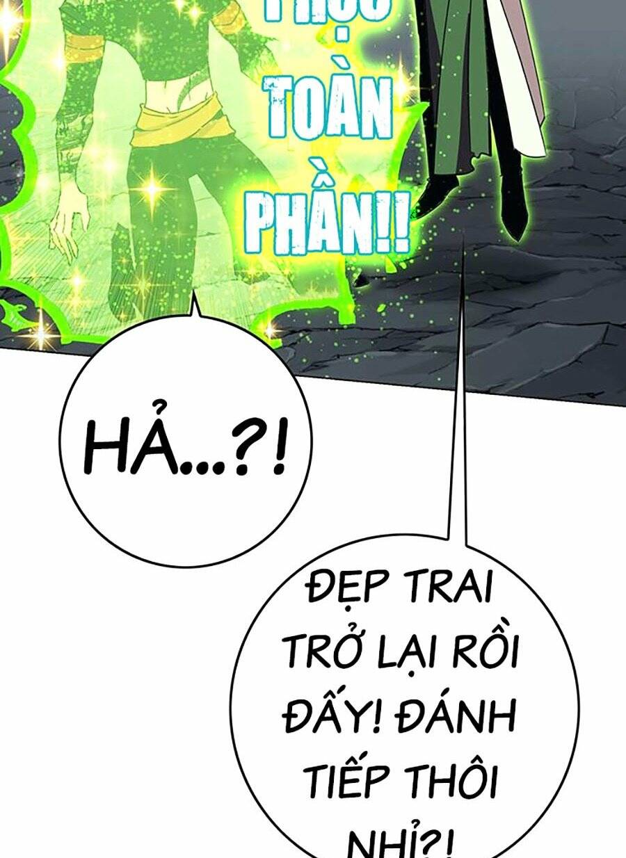 Trang 212