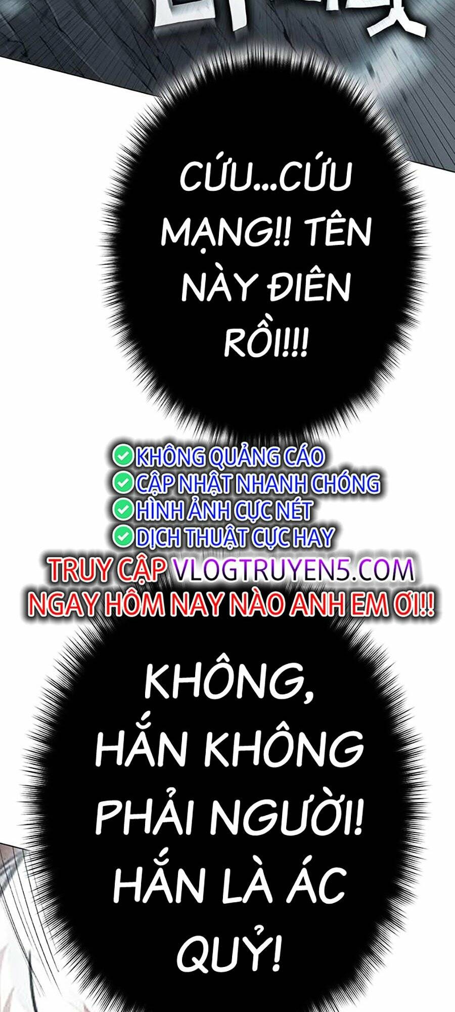 Trang 215