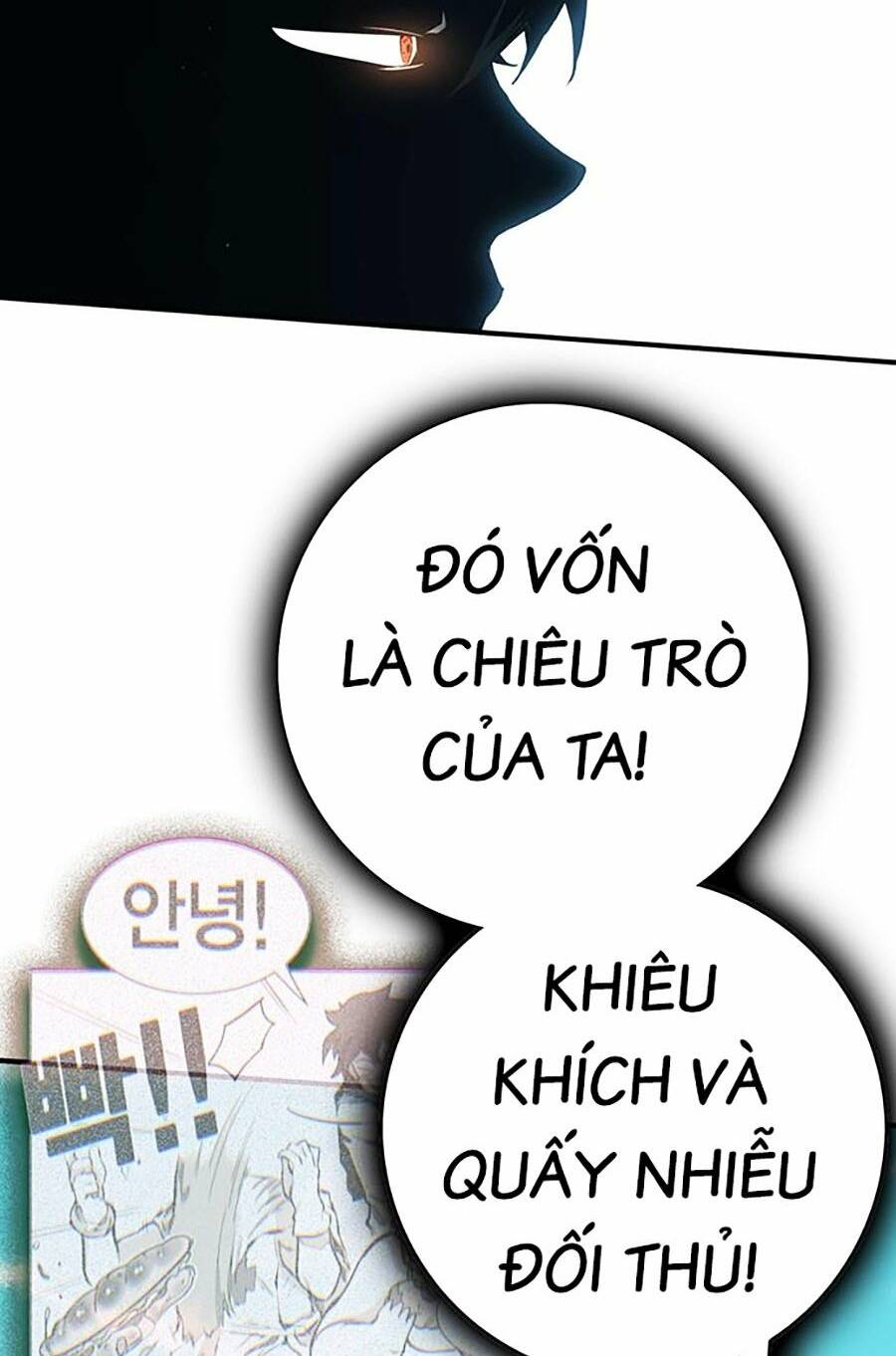 Trang 233