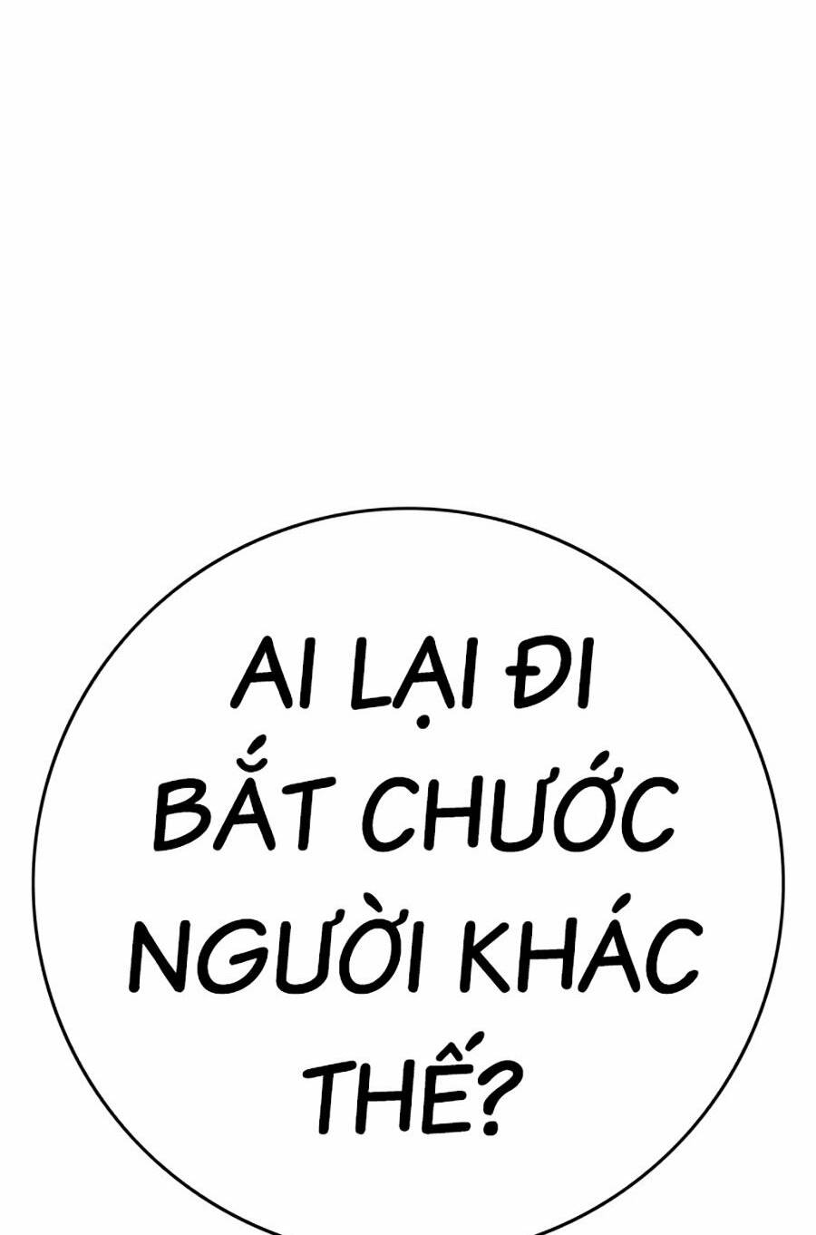 Trang 247