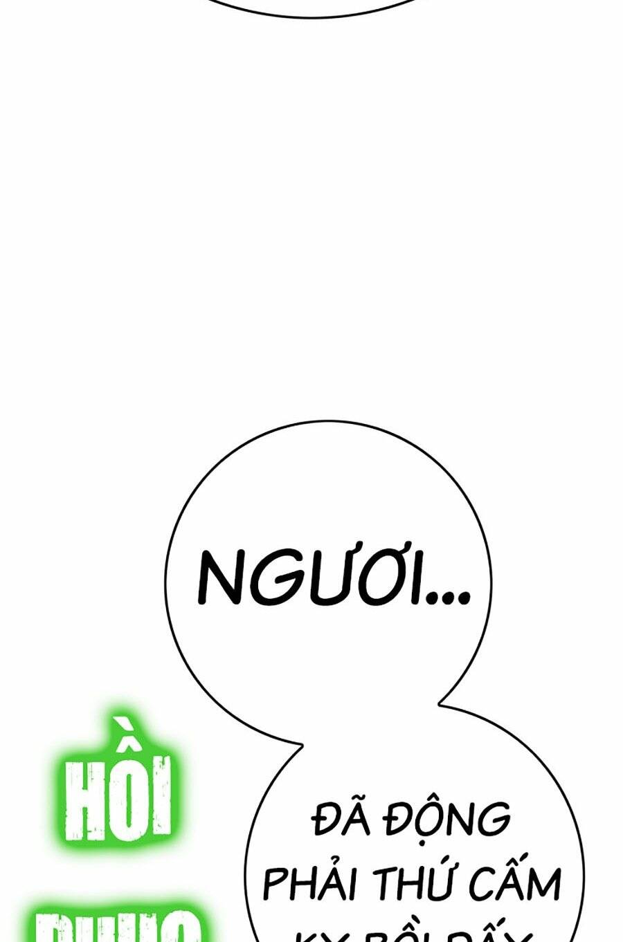 Trang 248