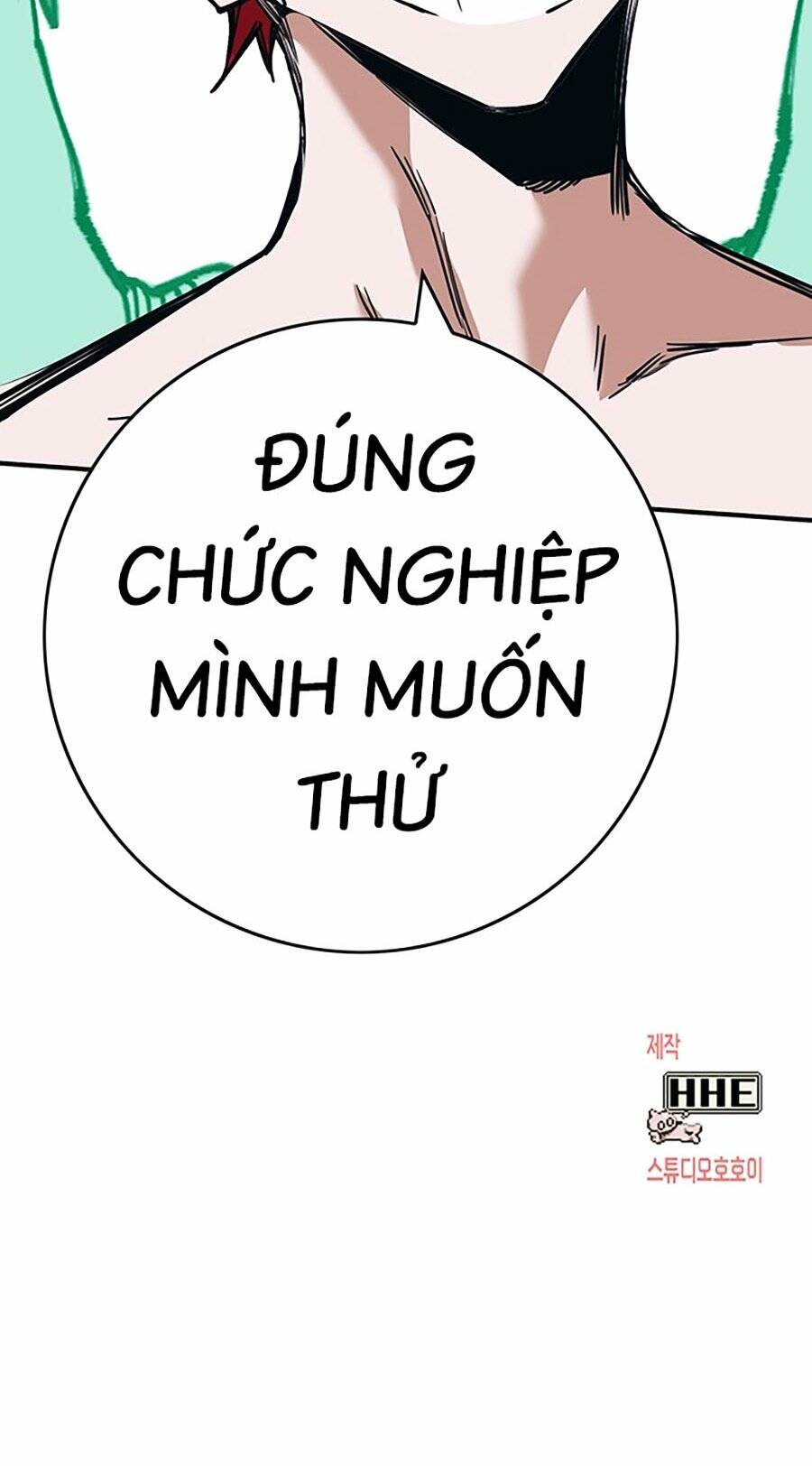Trang 258