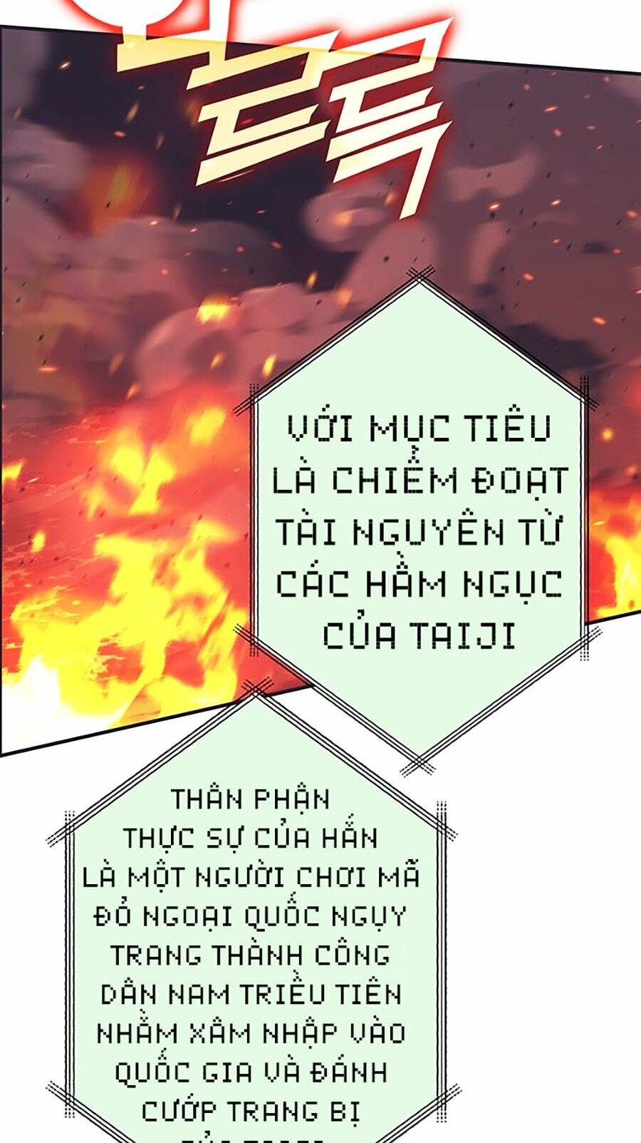 Trang 50
