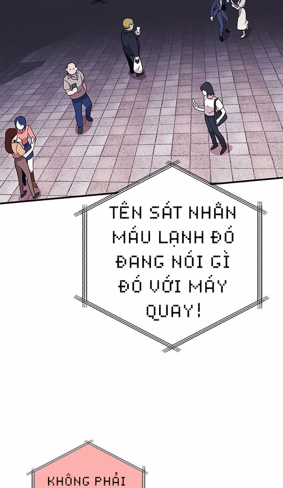 Trang 70