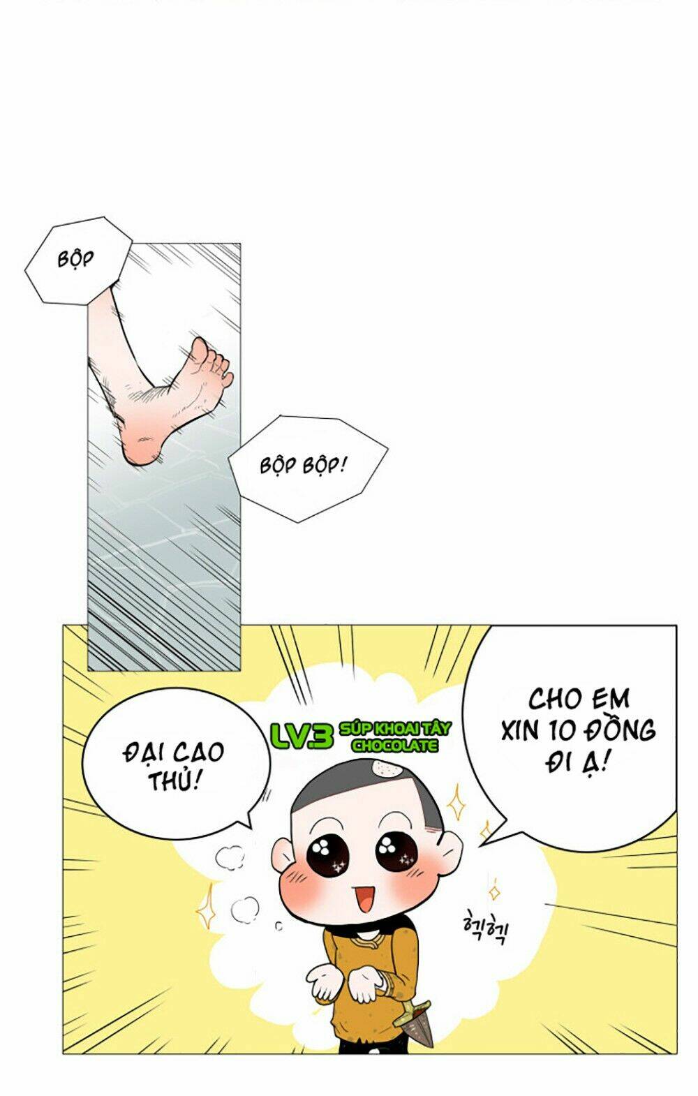 Chương 1 - Trang 26