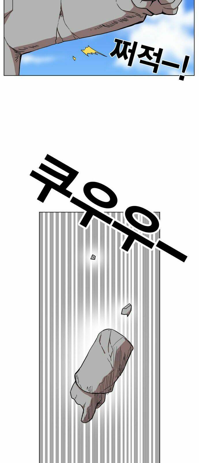 Chương 100 - Trang 61