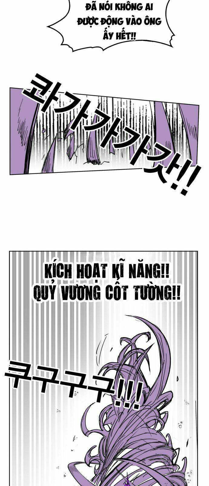 Chương 107 - Trang 9