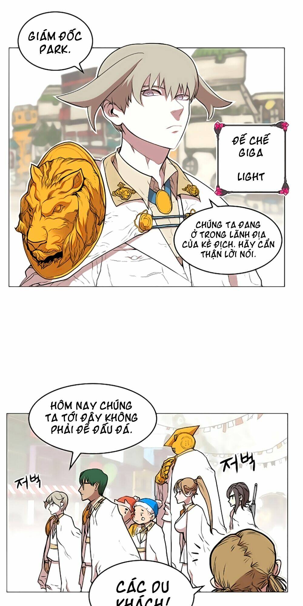 Chương 11 - Trang 5