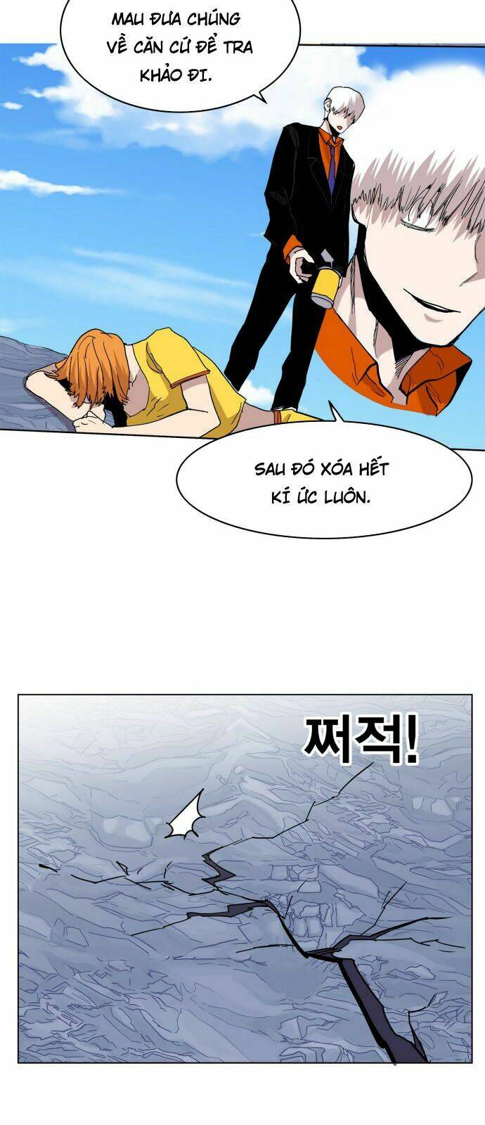 Chương 116 - Trang 25