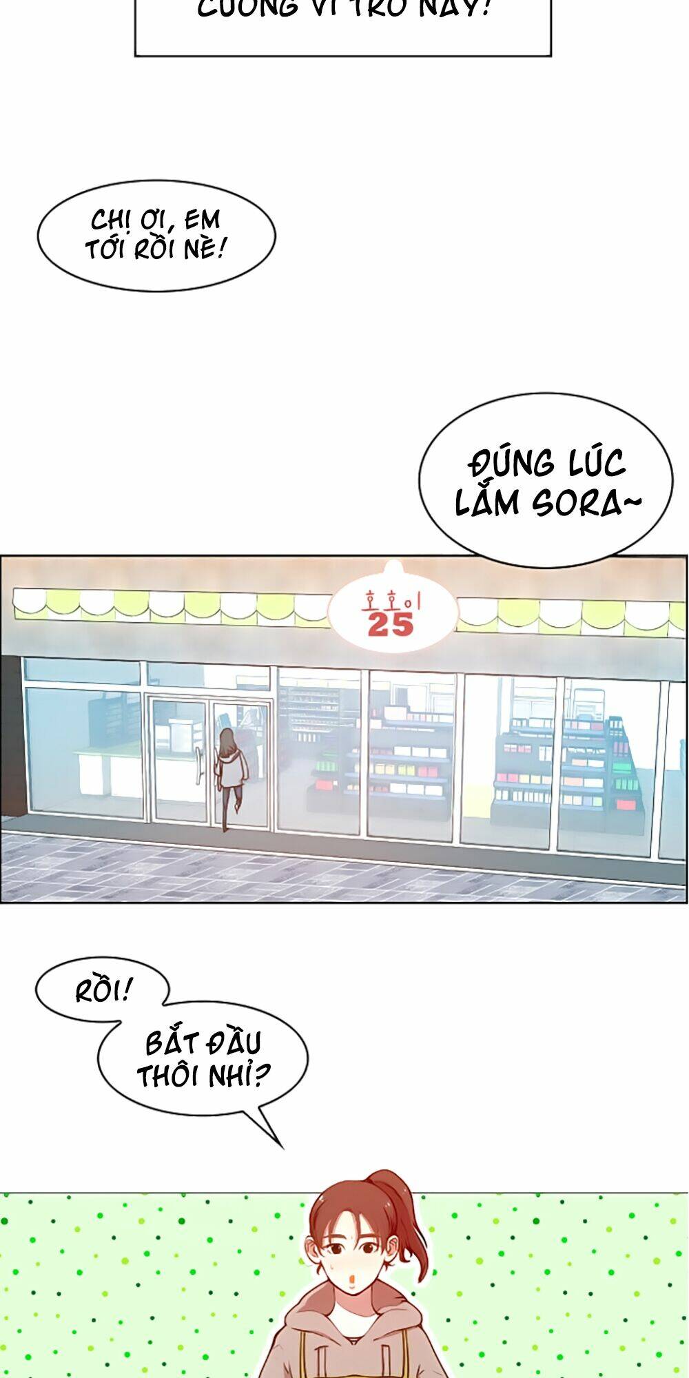 Chương 12 - Trang 25
