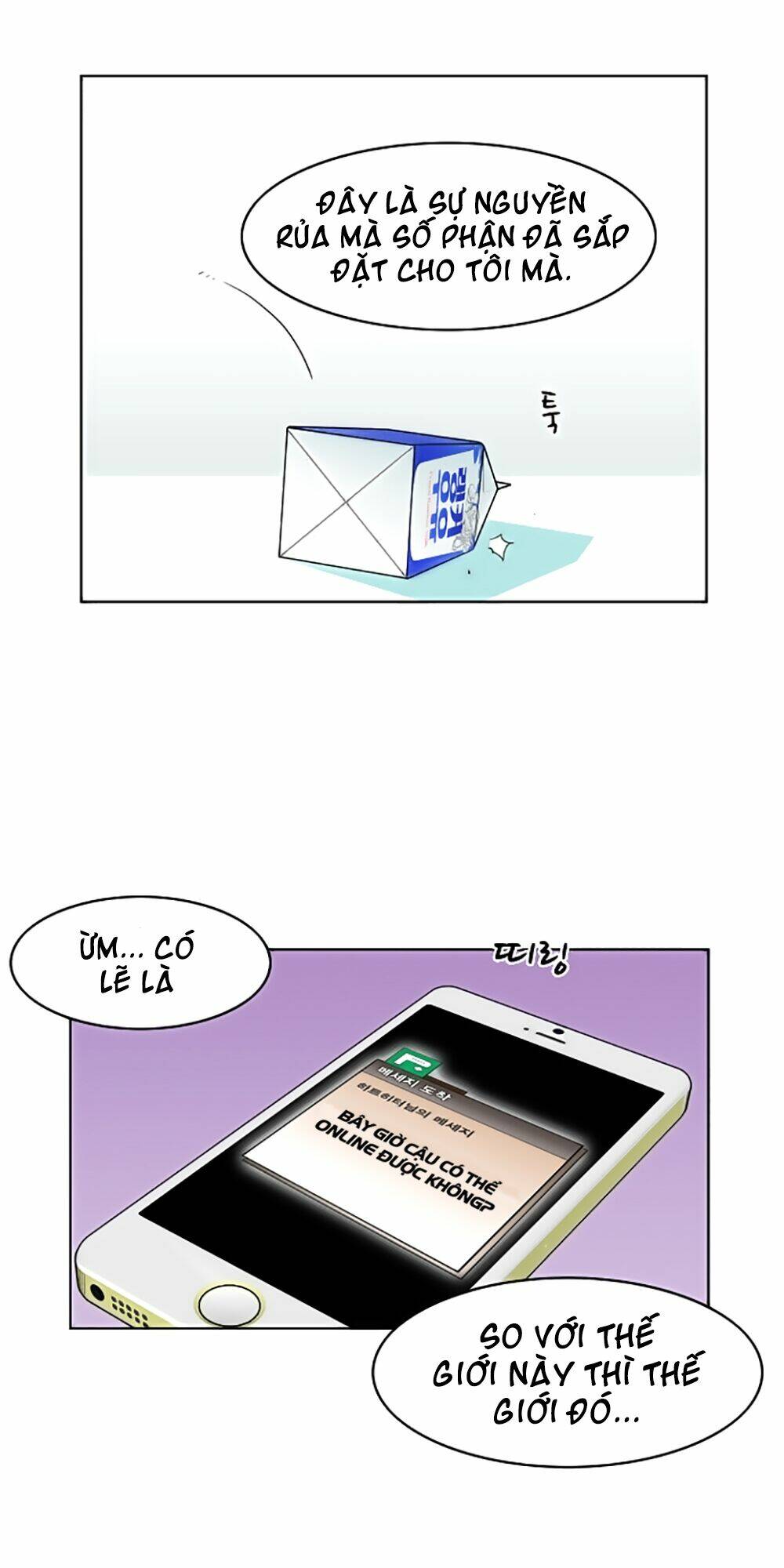 Chương 12 - Trang 40