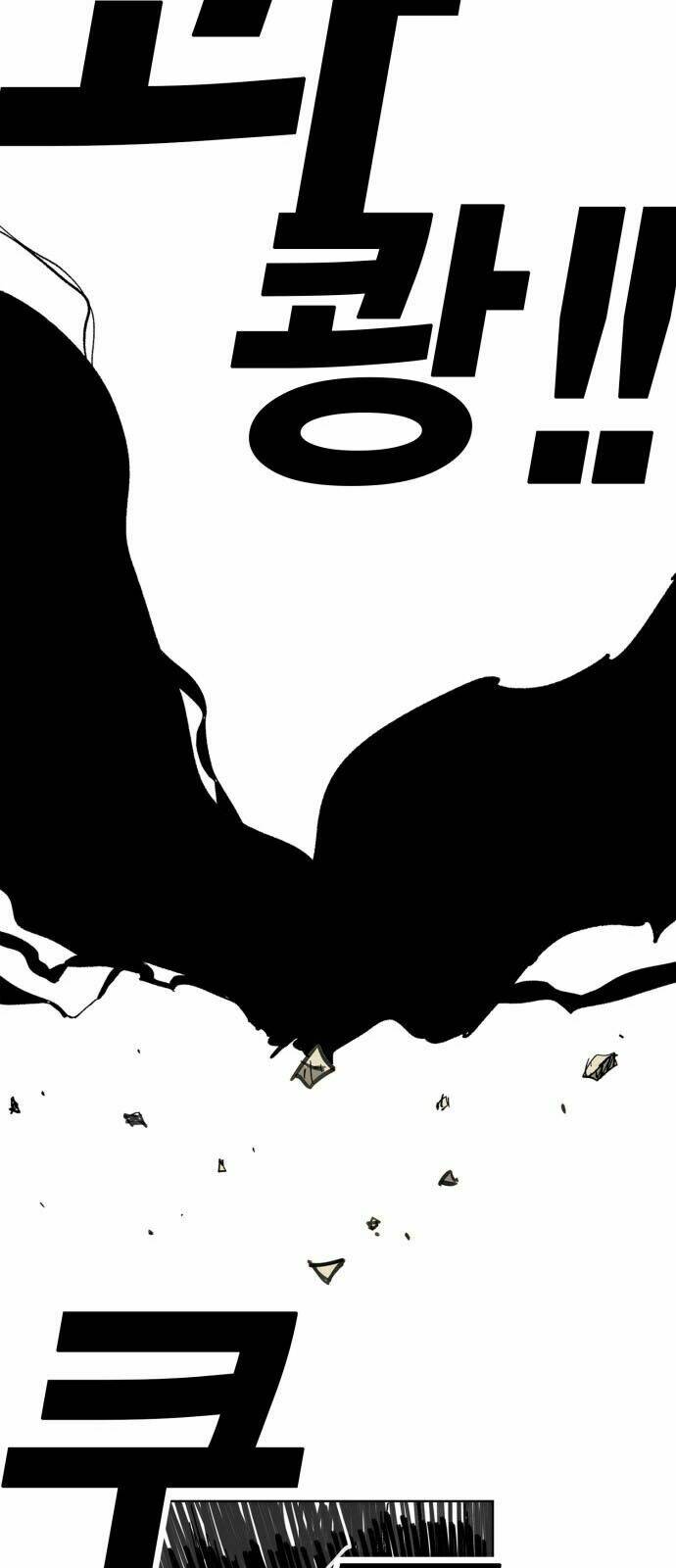 Chương 167 - Trang 51