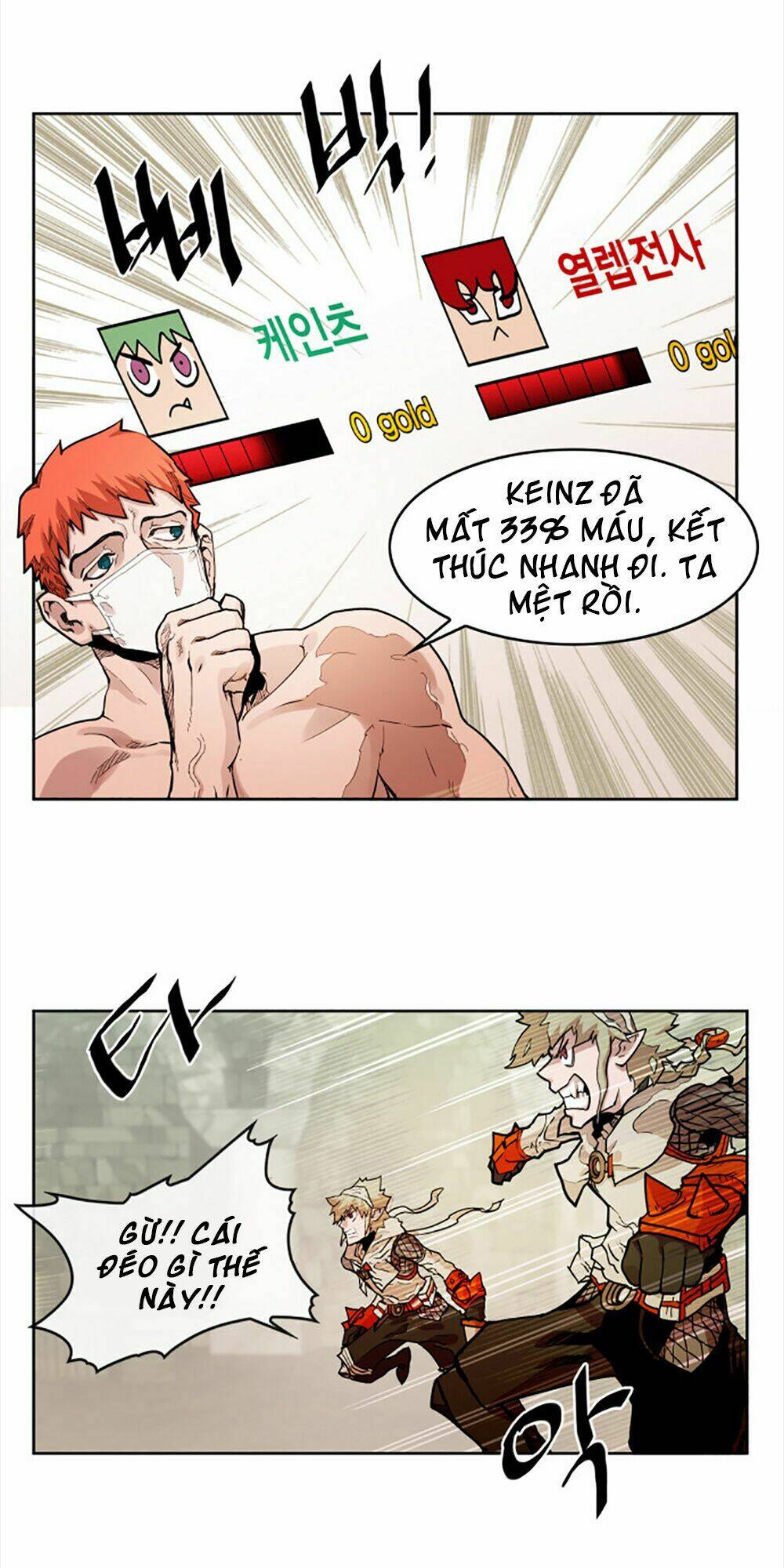 Chương 17 - Trang 18