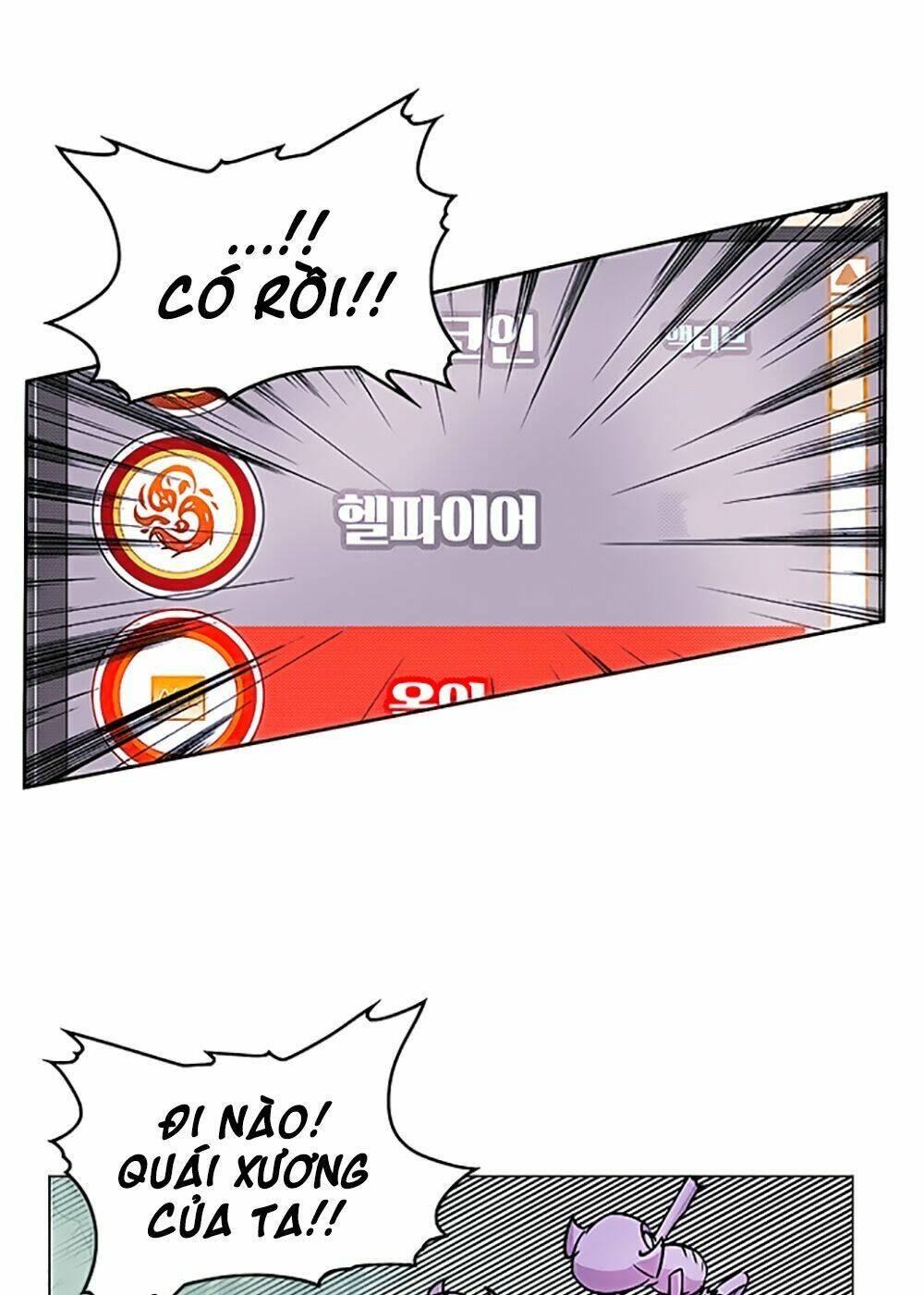 Chương 19 - Trang 39