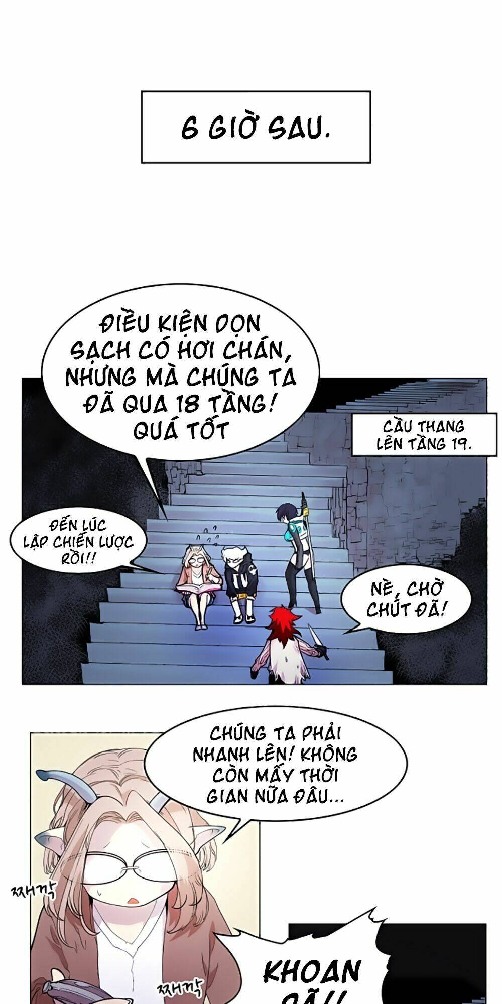 Chương 19 - Trang 7