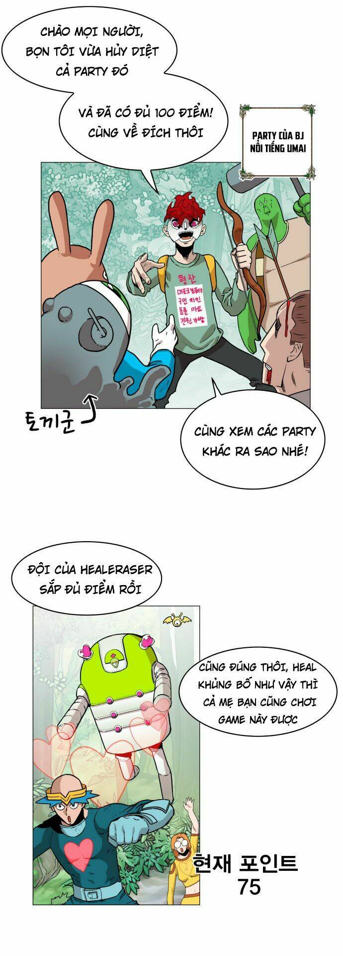 Chương 31 - Trang 3