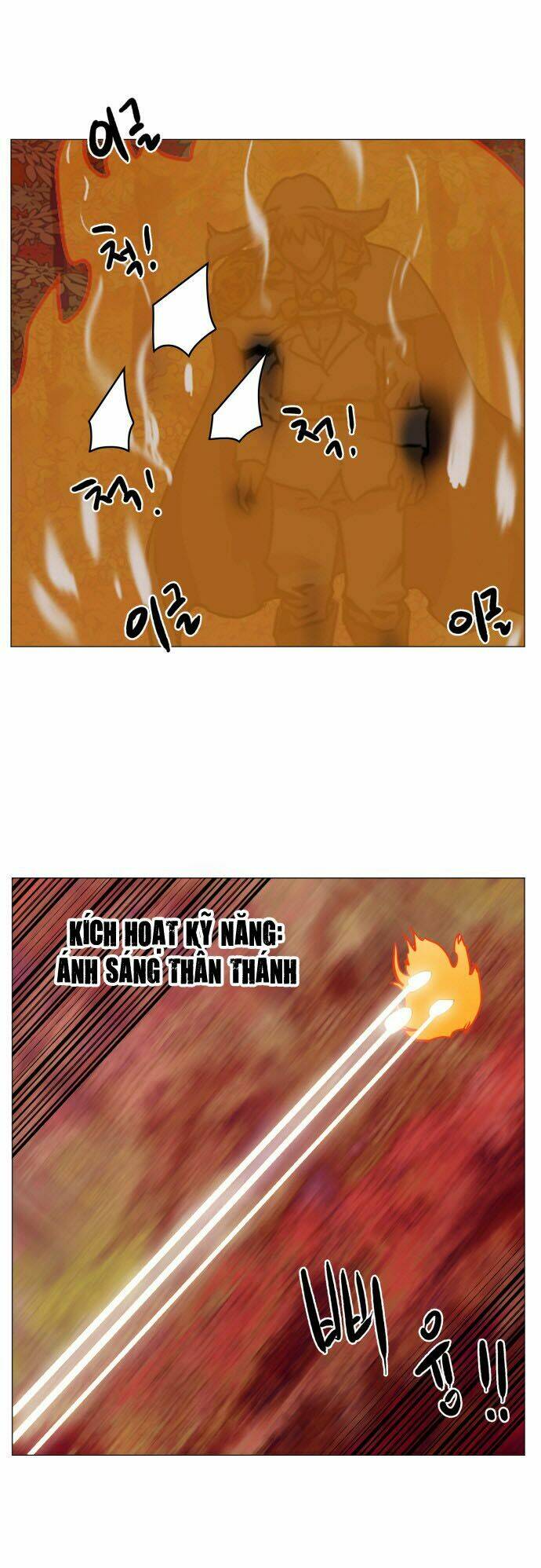 Chương 34 - Trang 16