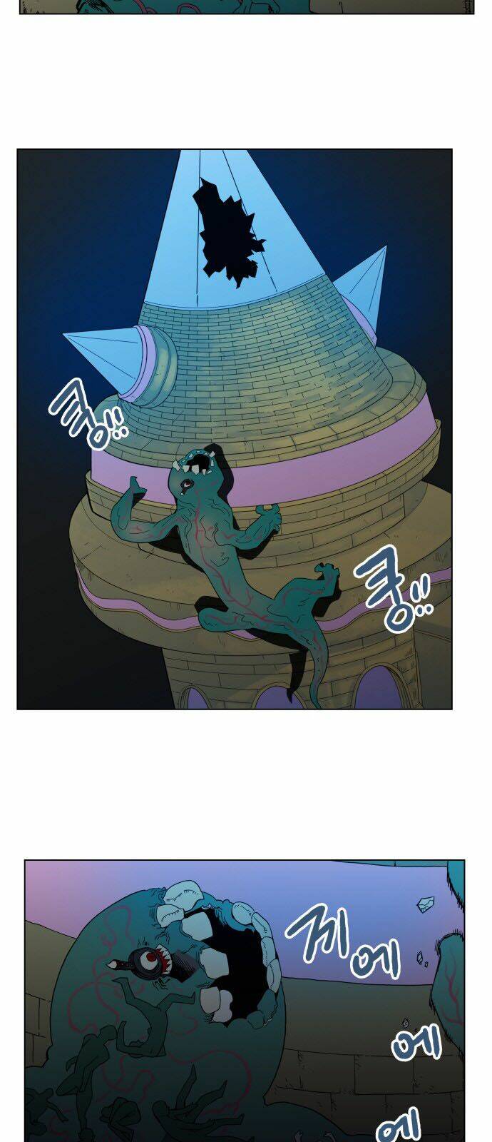 Chương 67 - Trang 18