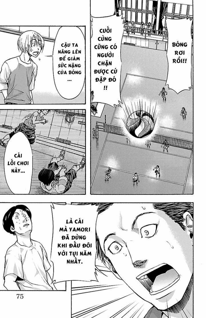 Trang 7